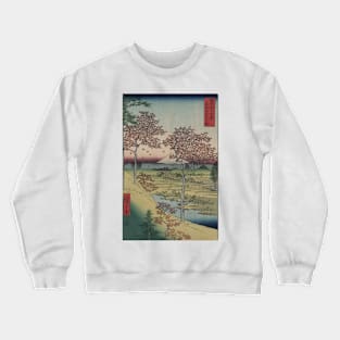 Mount Fuji from Tokyo with red maple trees Crewneck Sweatshirt